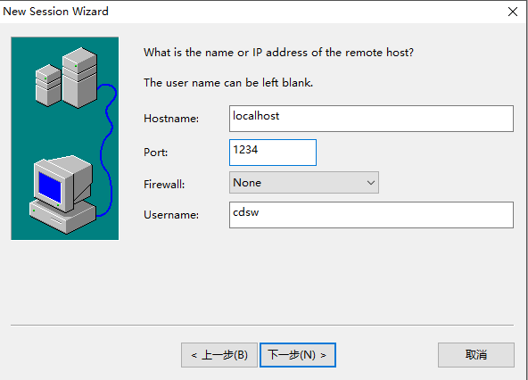 屏幕截图 2021-05-21 135736
